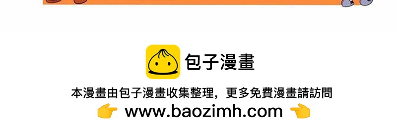 【22】&ldquo;热情&rdquo;的老程序猿-第22话