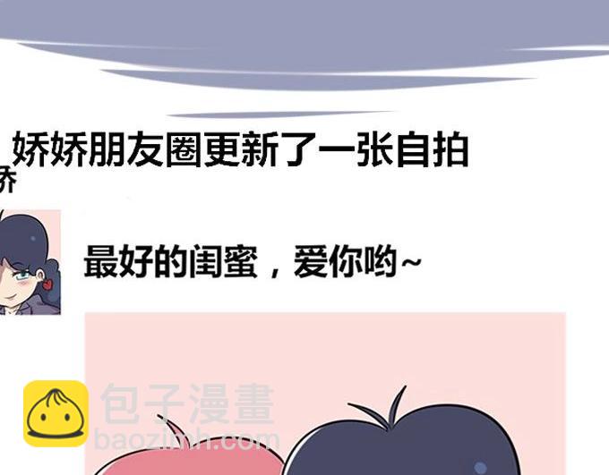 【26】~【27】-第26话