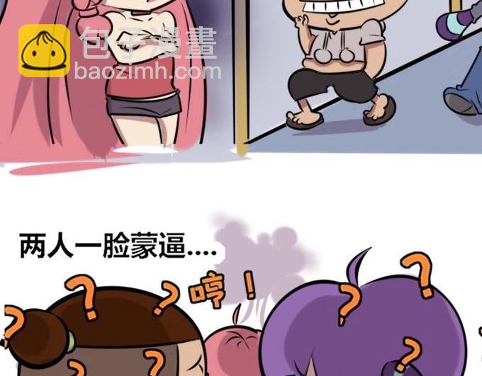 【26】~【27】-第26话