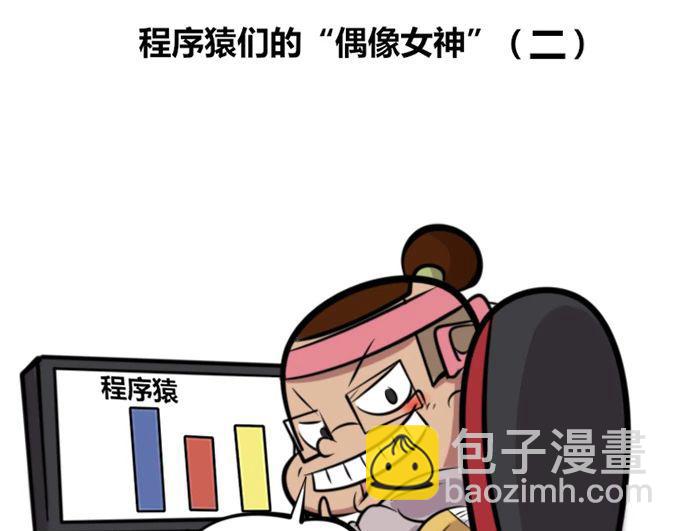 【26】~【27】-第26话