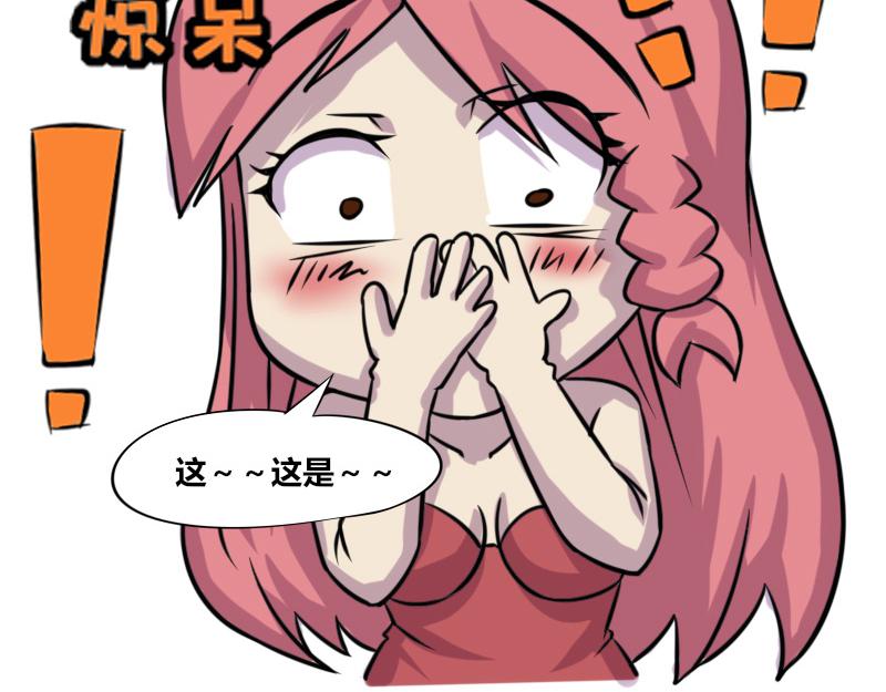 【73】美工艺术家的电脑内存-第72话