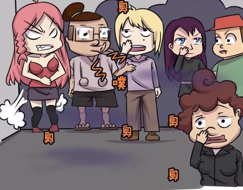 【81】暖男&ldquo;程序猿&rdquo;-第80话