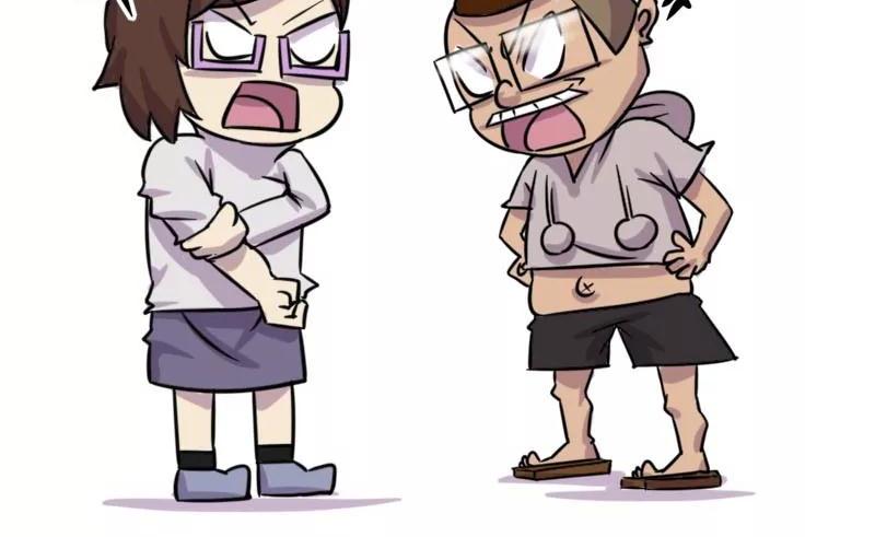 【83】女程序猿相亲-第82话