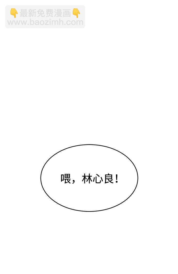 第44话1