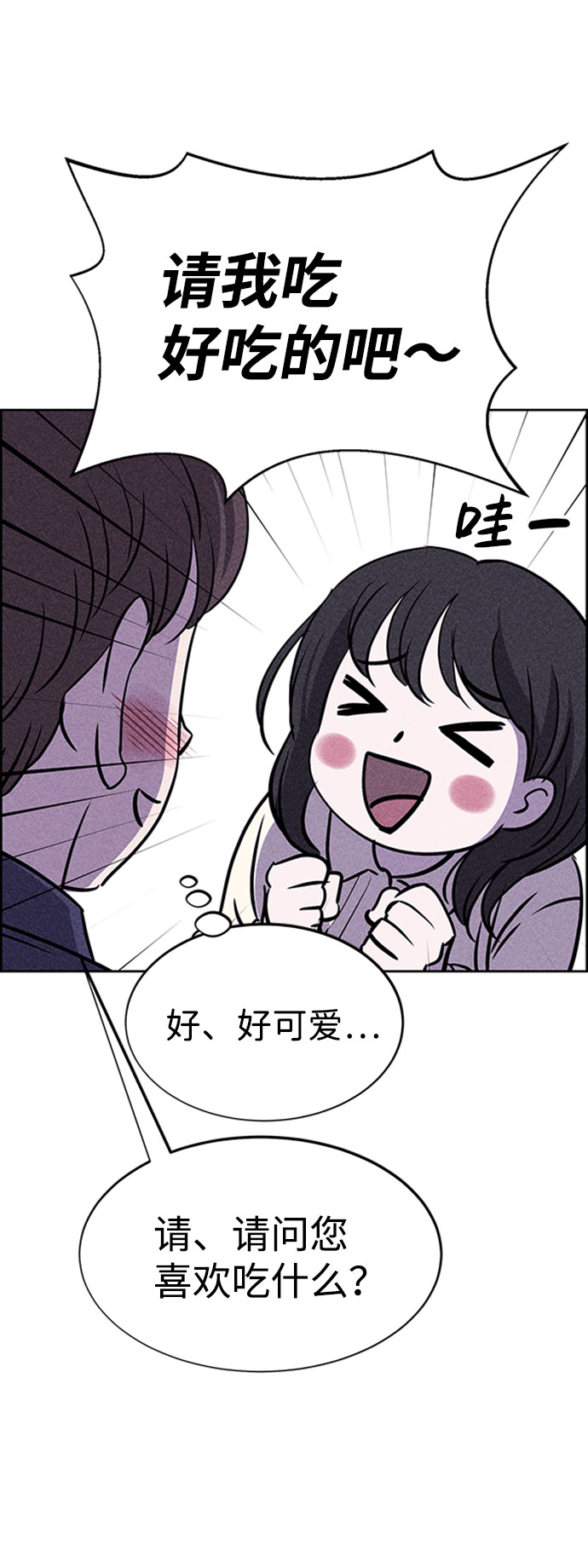 第46话28