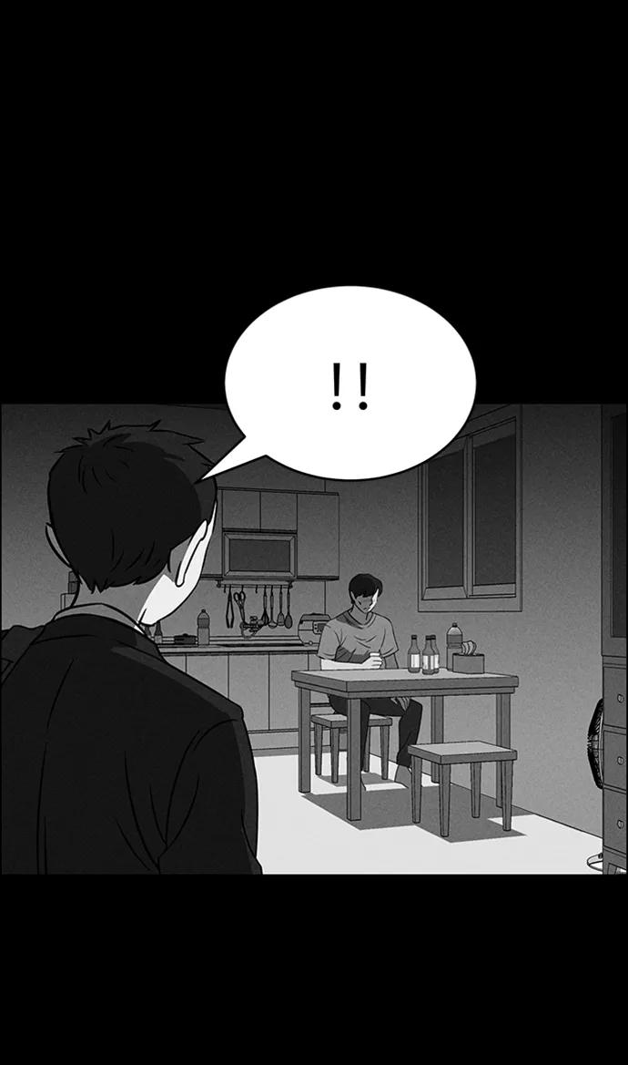 笨蛋天才 - 第86話(2/3) - 2