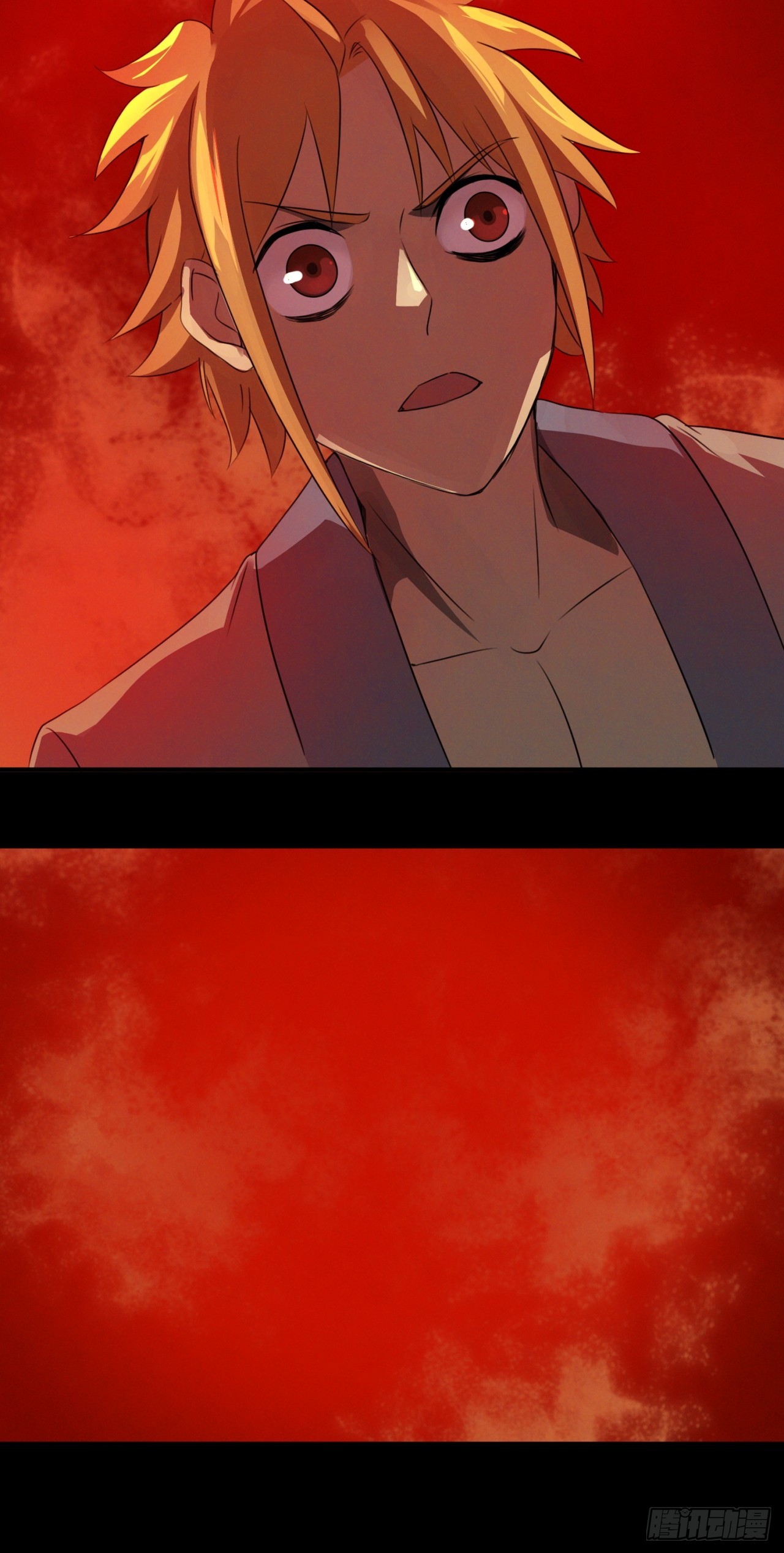 崩亂人間 - 藥引子 - 5