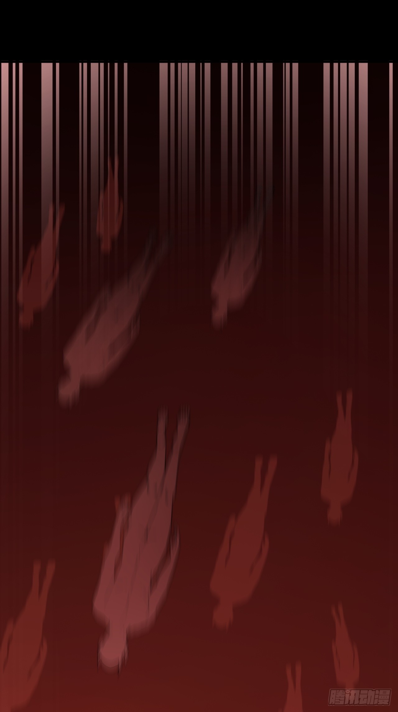 崩亂人間 - 藥引子 - 6