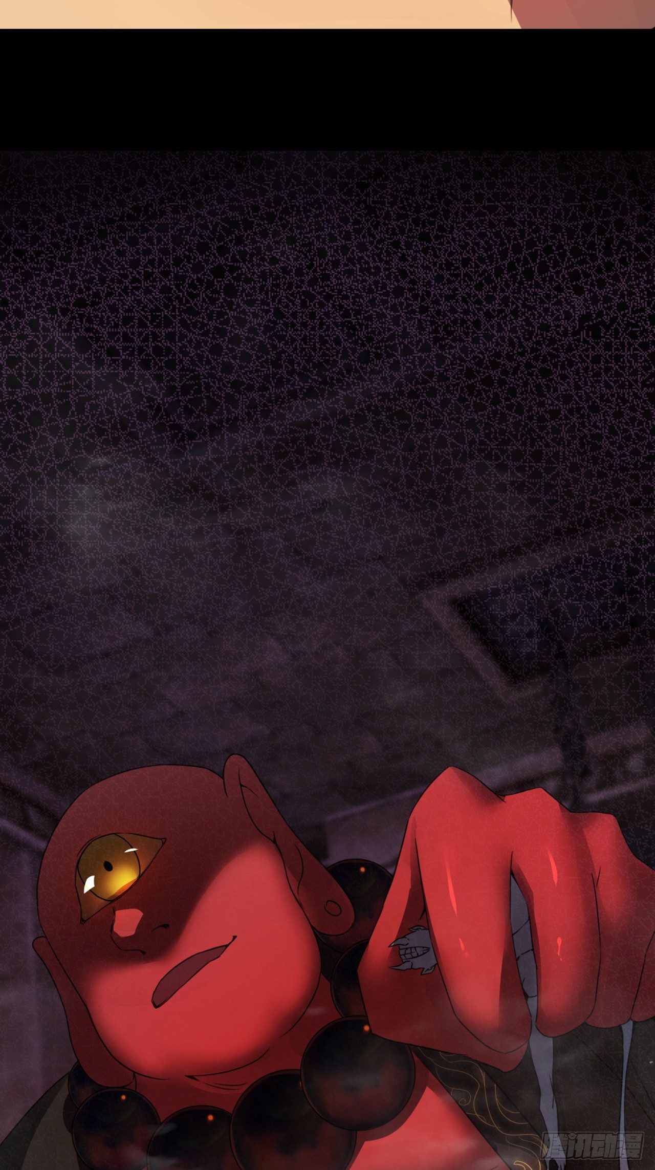 崩亂人間 - 藥引子 - 7