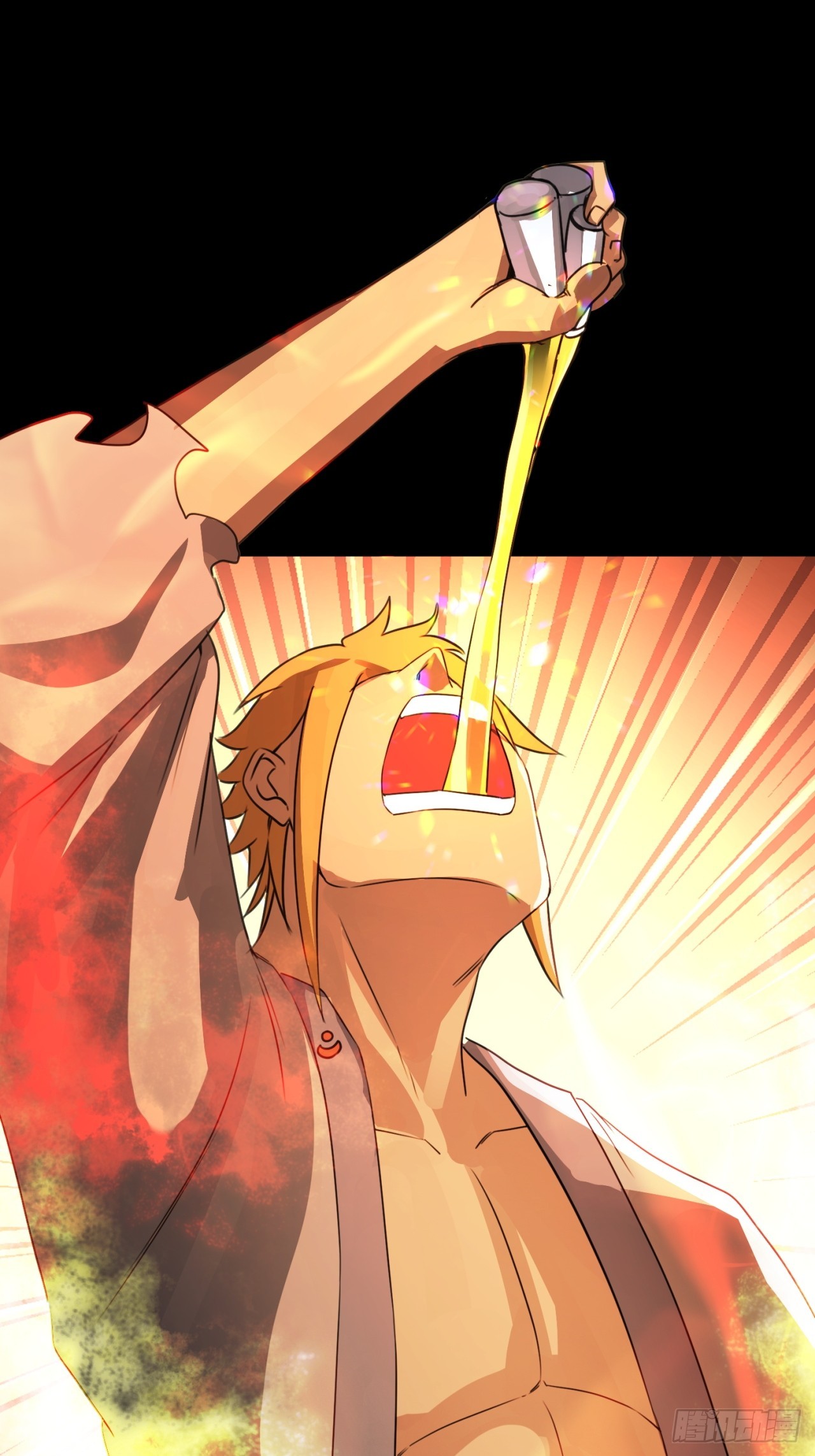 崩亂人間 - 藥引子 - 6