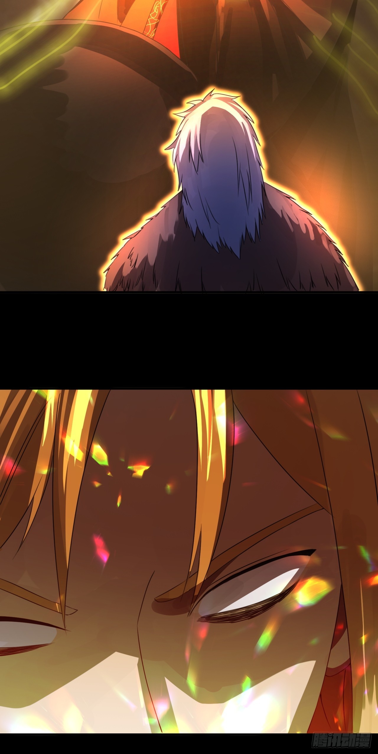 崩亂人間 - 藥引子 - 2