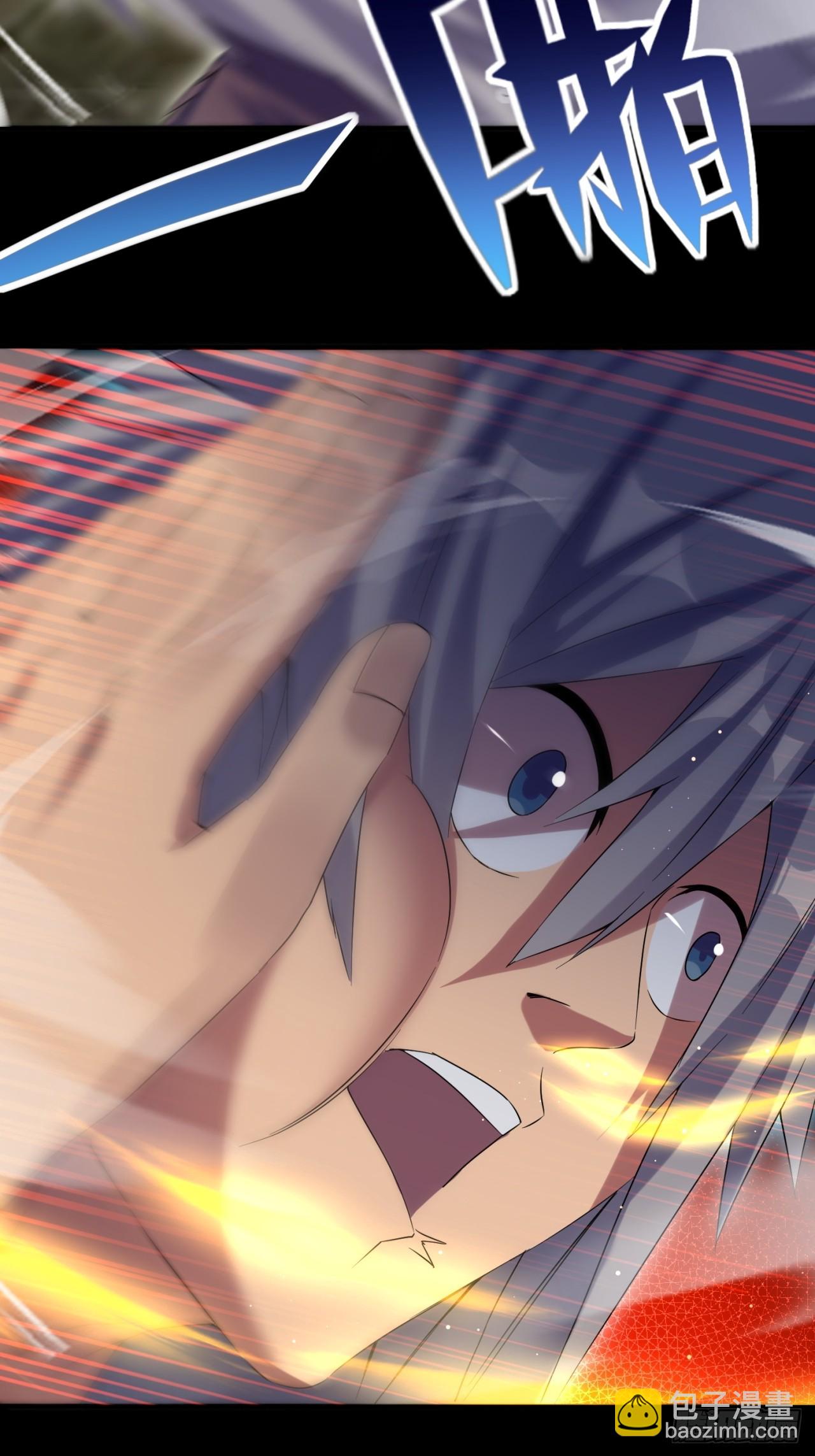 崩亂人間 - 滅門案現場 - 6