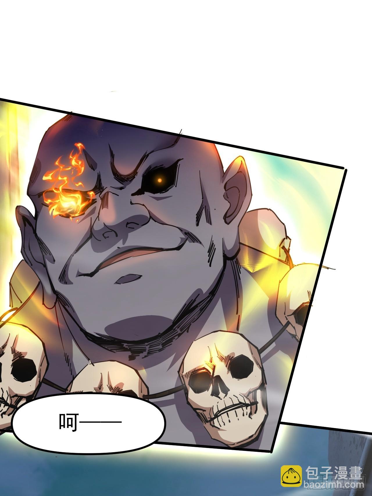 崩亂人間 - 平安無事(1/2) - 3