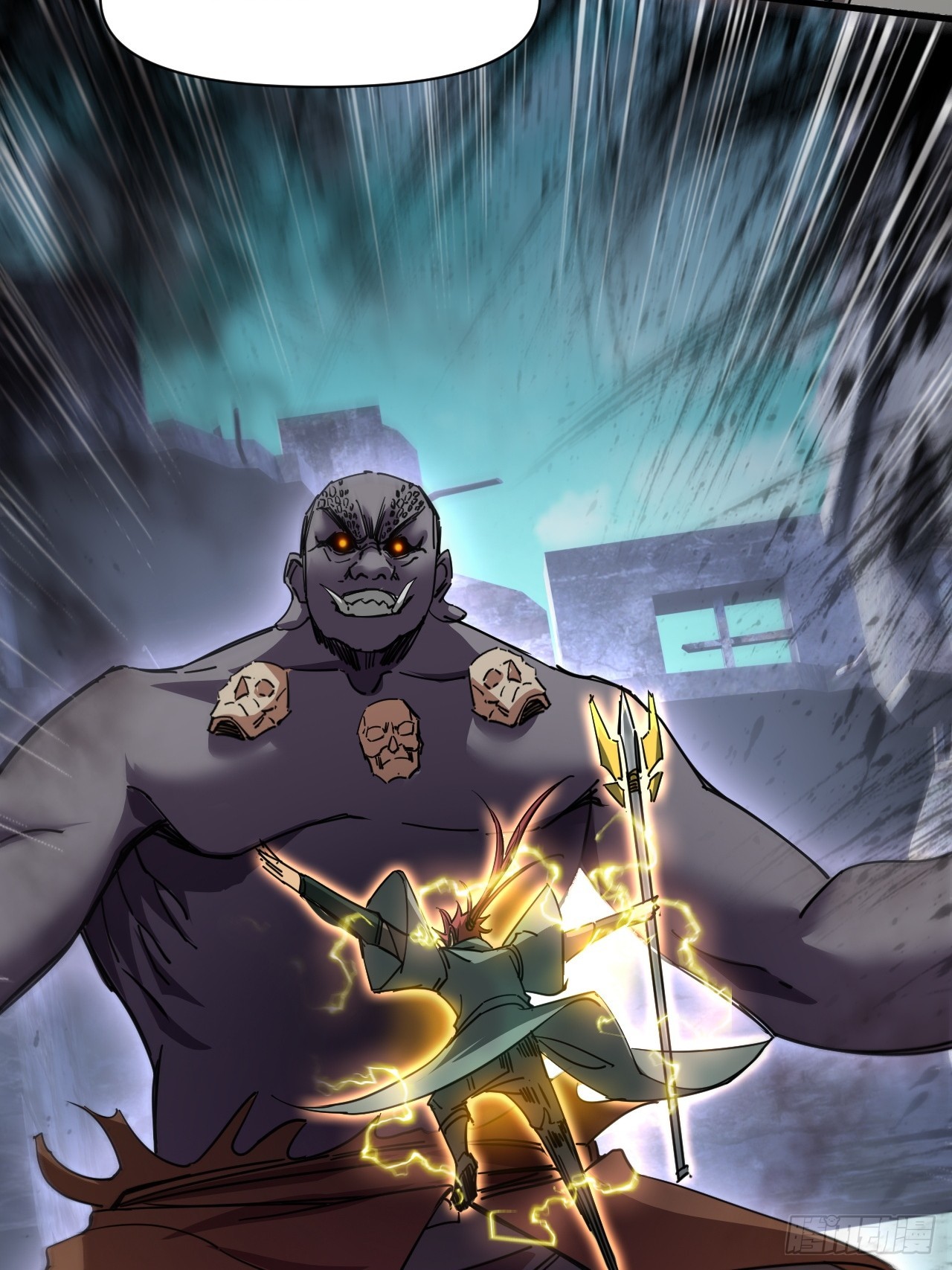 崩亂人間 - 平安無事(1/2) - 7