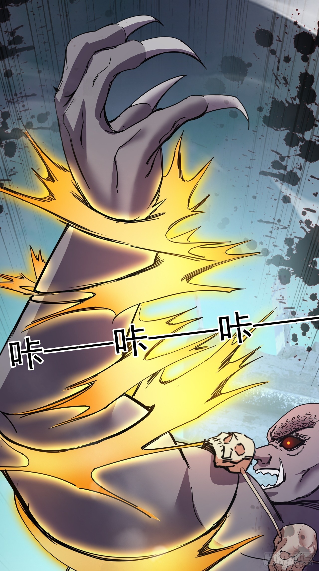 崩亂人間 - 平安無事(1/2) - 1