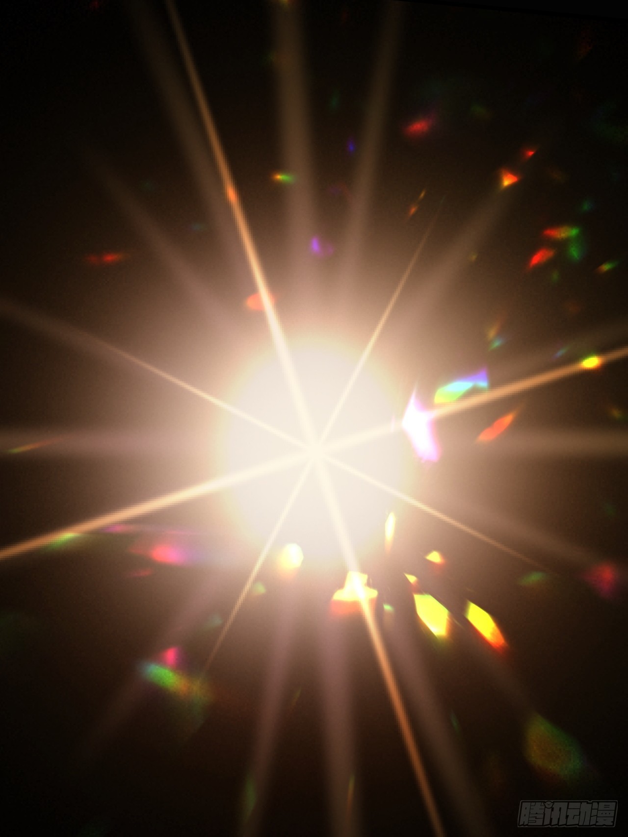 崩亂人間 - 往前走吧(1/2) - 2