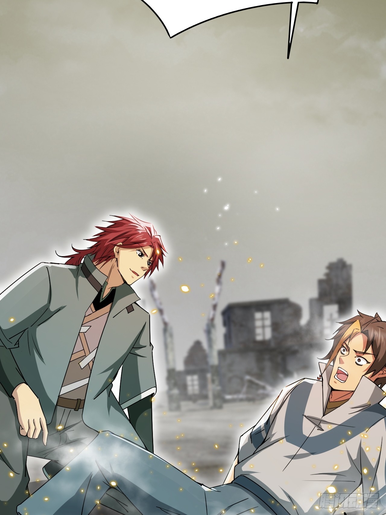 崩亂人間 - 往前走吧(1/2) - 5