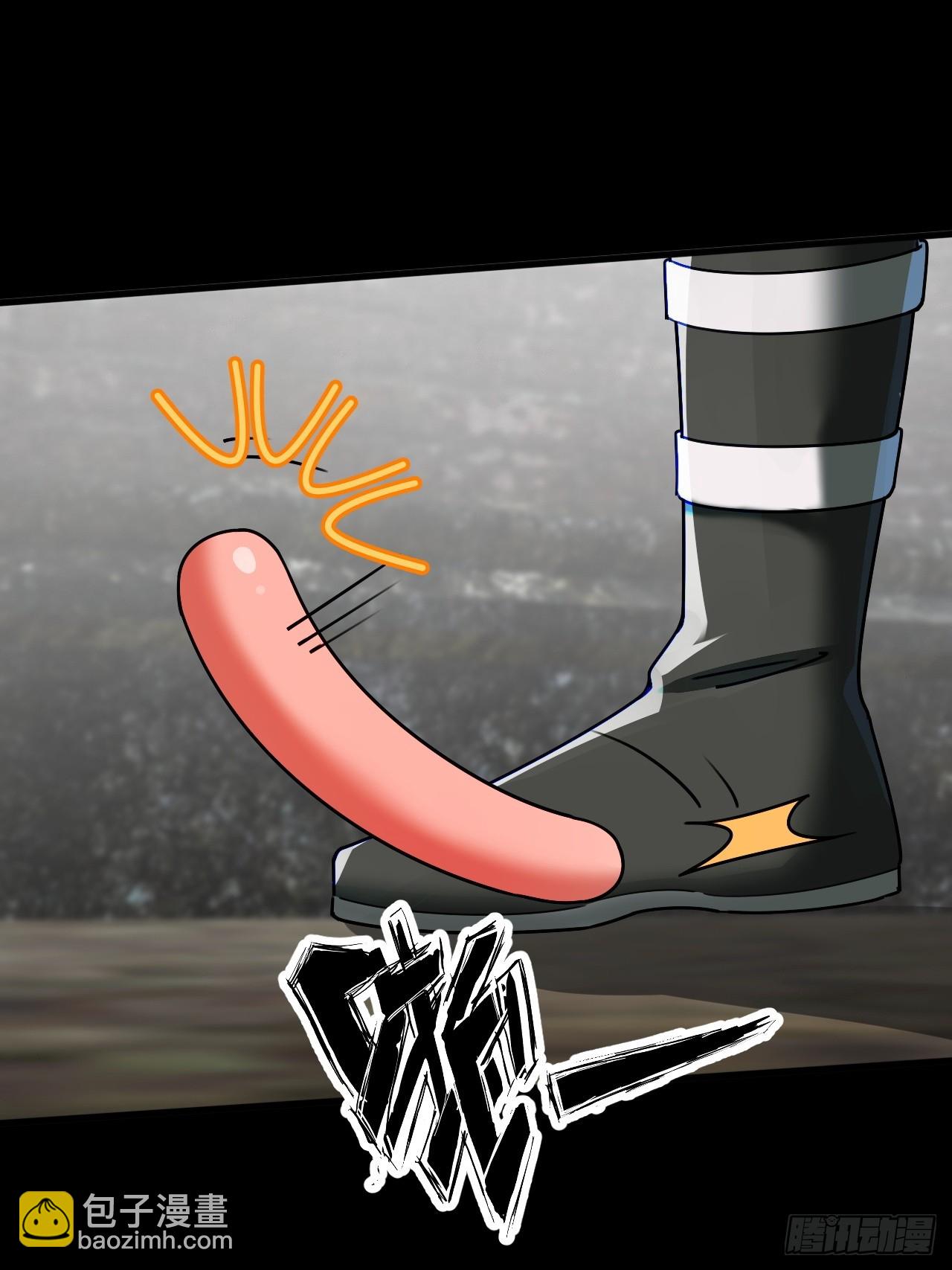 崩亂人間 - 往前走吧(1/2) - 8