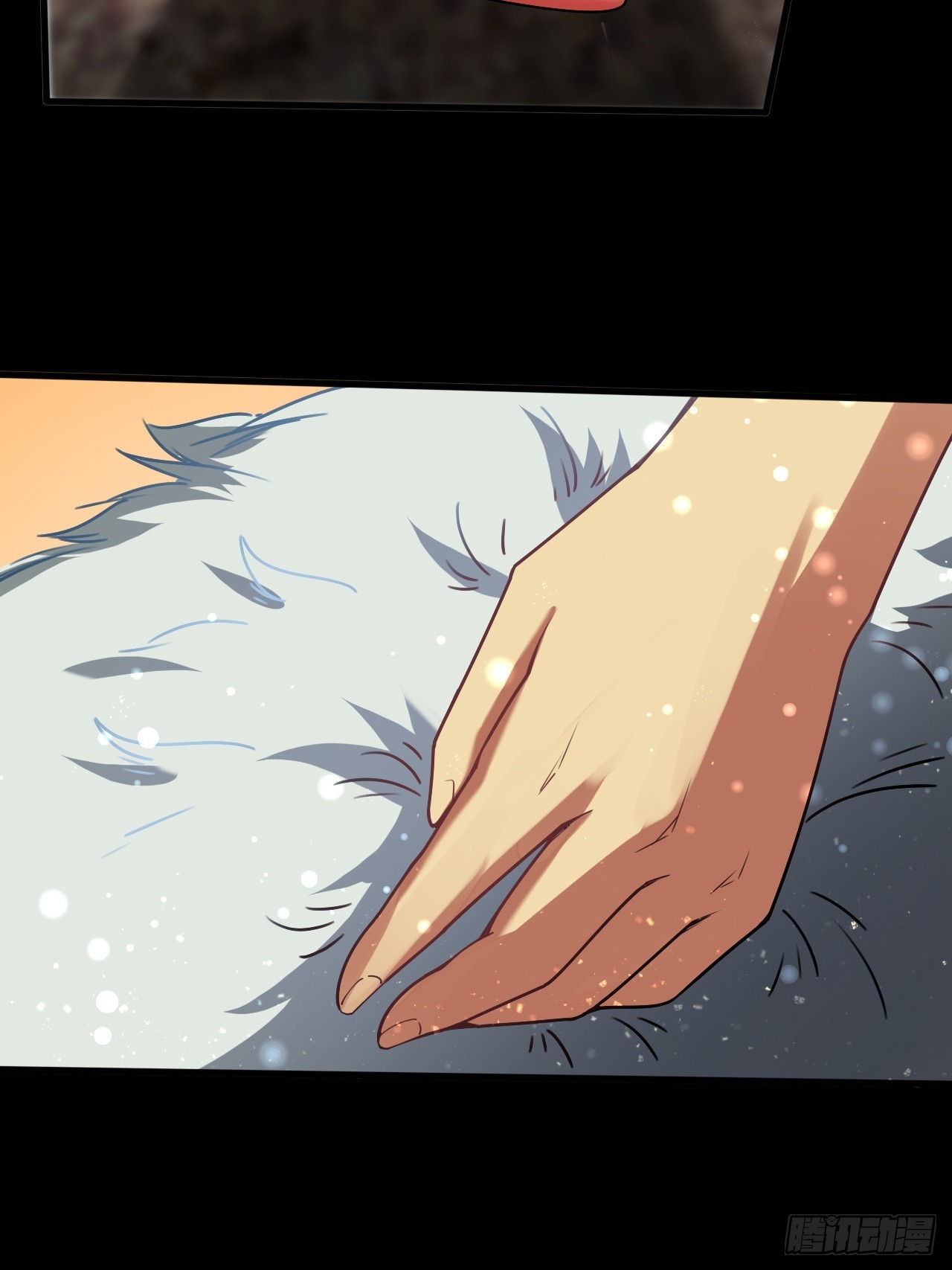 崩亂人間 - 往前走吧(1/2) - 3