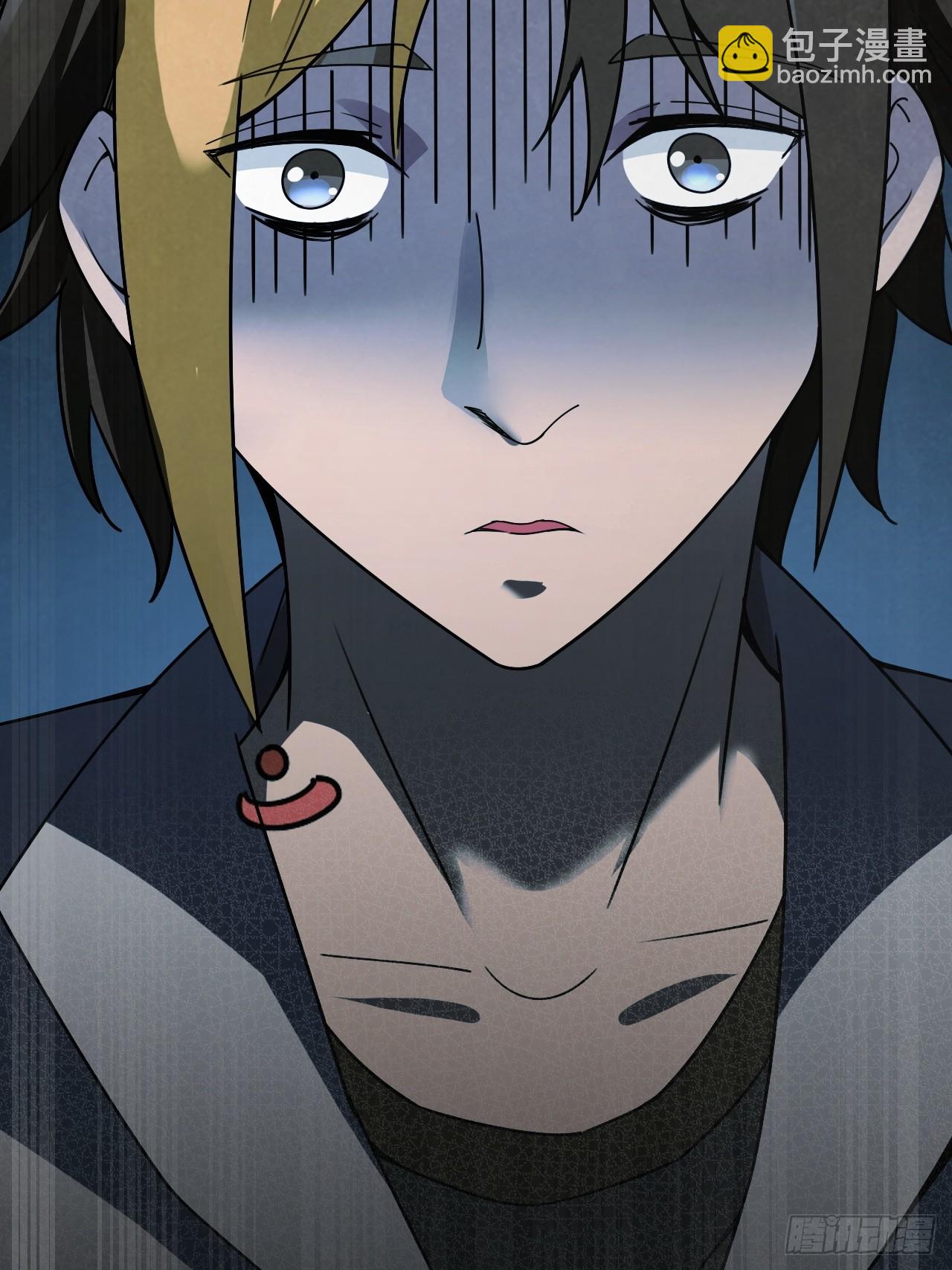 崩亂人間 - 往前走吧(1/2) - 7