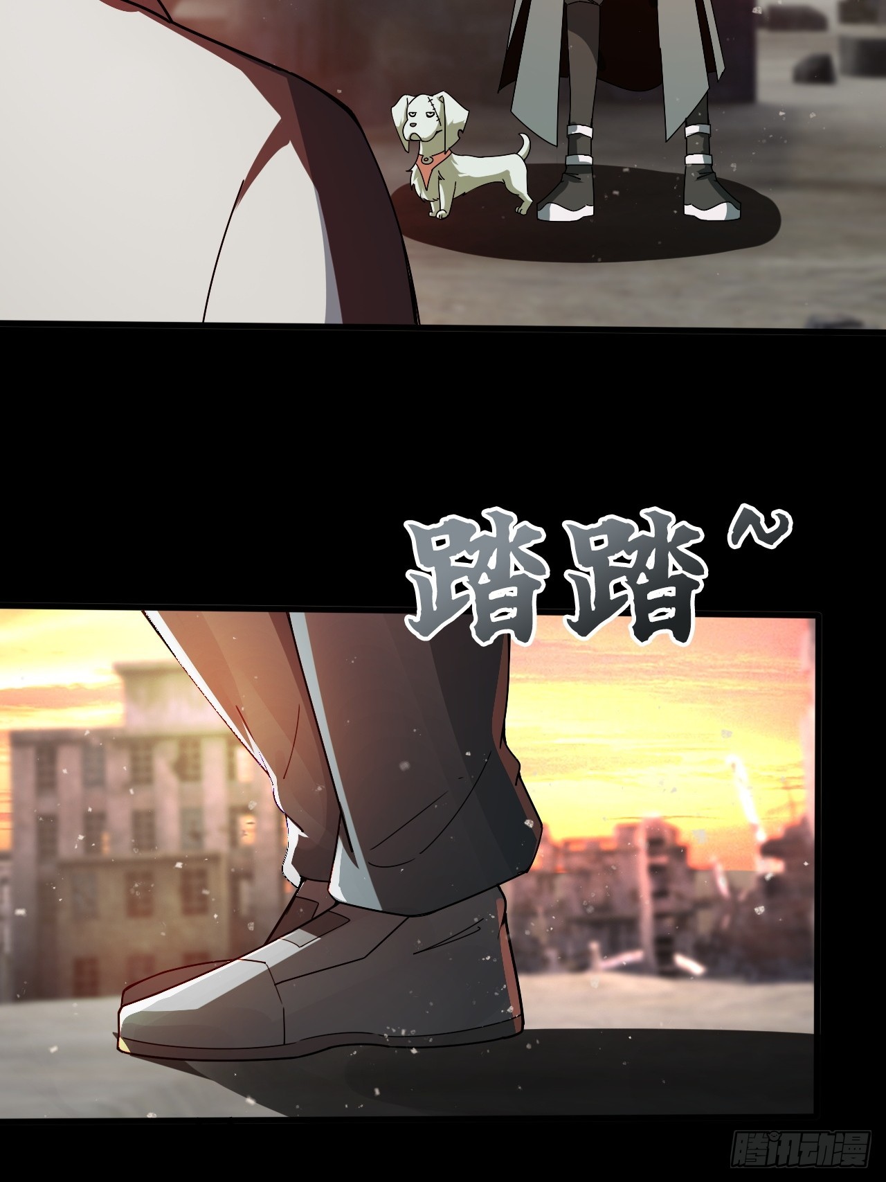 崩亂人間 - 往前走吧(2/2) - 3