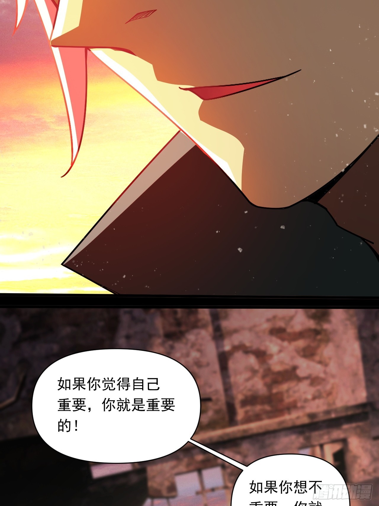 崩亂人間 - 往前走吧(2/2) - 3