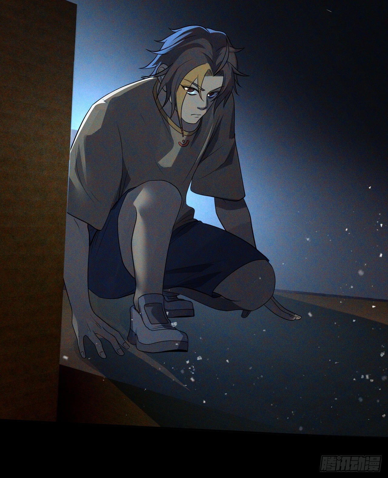 崩亂人間 - 不對勁 - 6