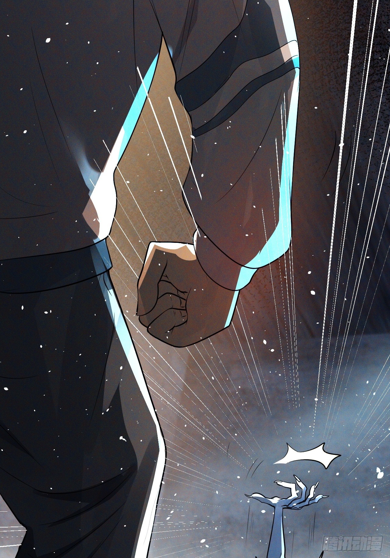 崩亂人間 - 不對勁 - 4