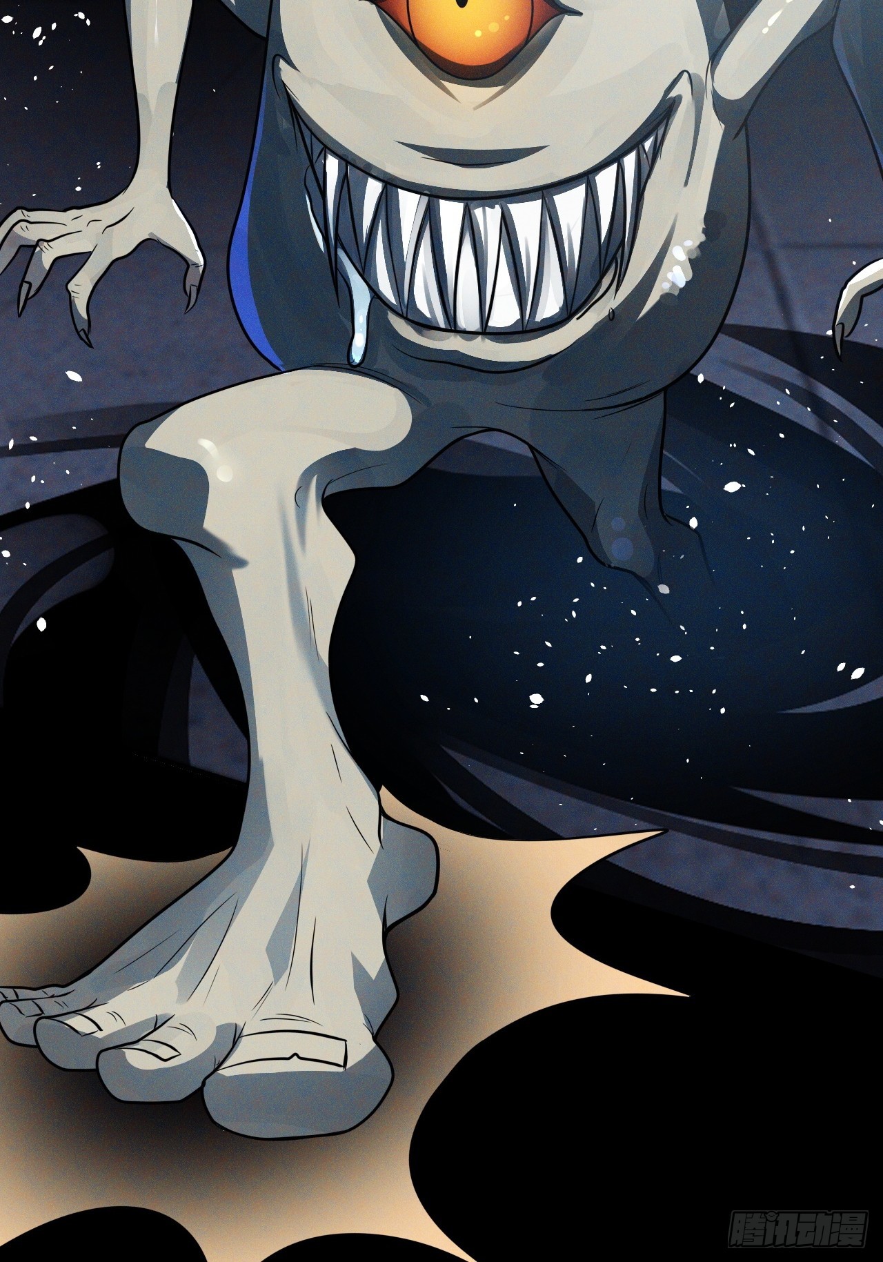 崩亂人間 - 不對勁 - 7