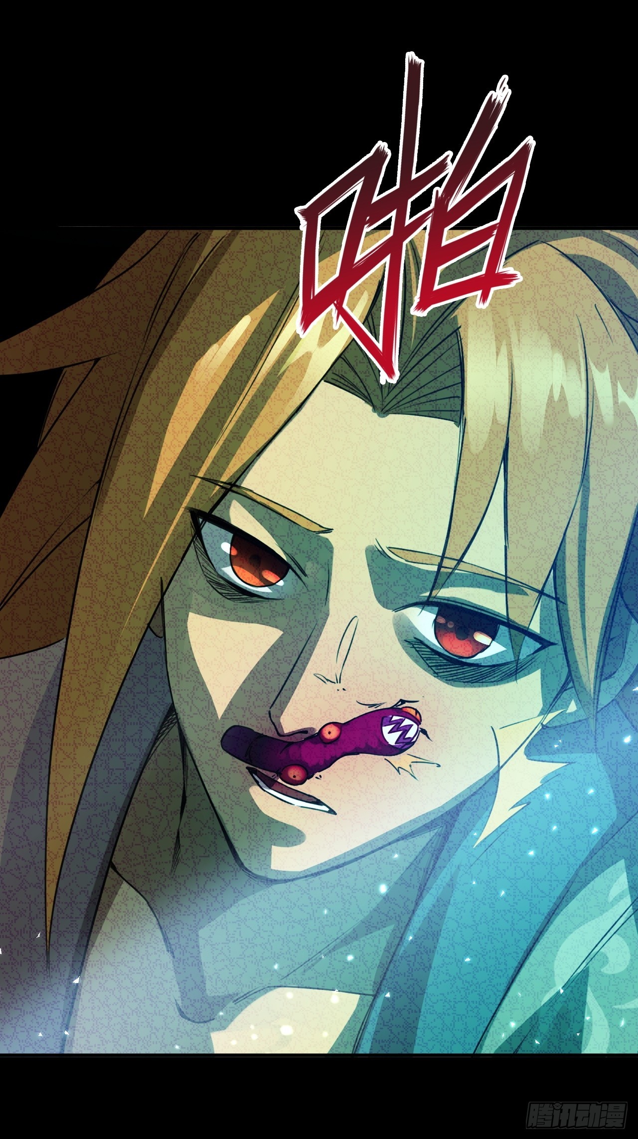 崩亂人間 - 癔症？誰敢說我瘋了！(1/2) - 6