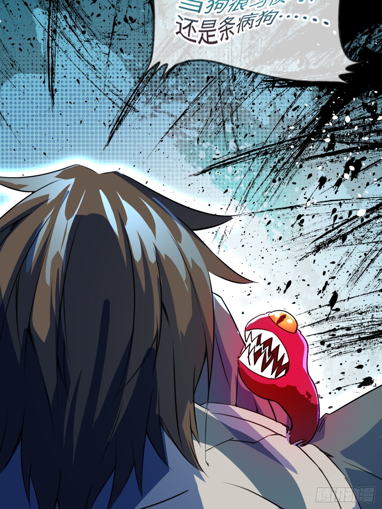 崩亂人間 - 癔症？誰敢說我瘋了！(2/2) - 1