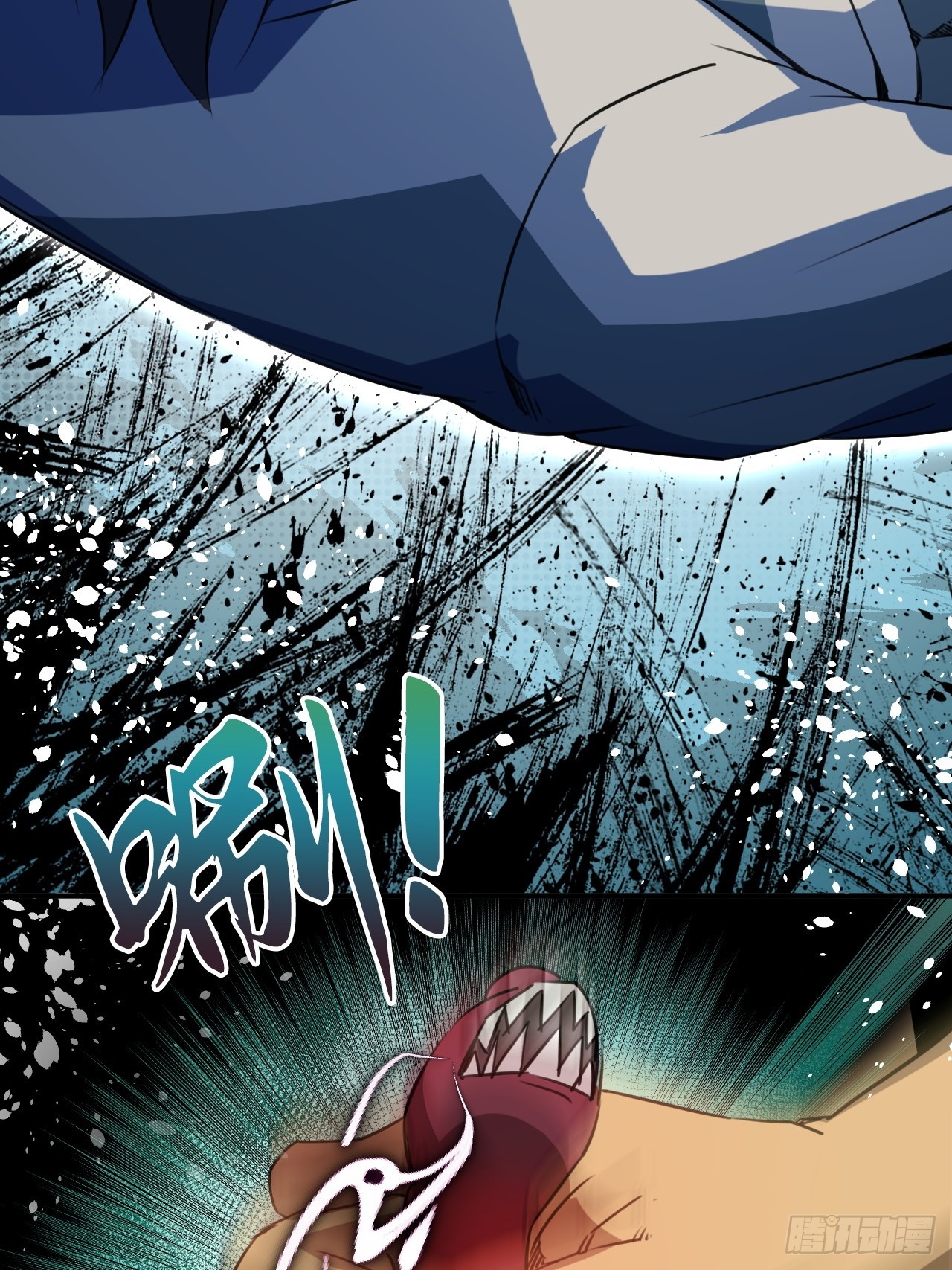 崩亂人間 - 癔症？誰敢說我瘋了！(2/2) - 2