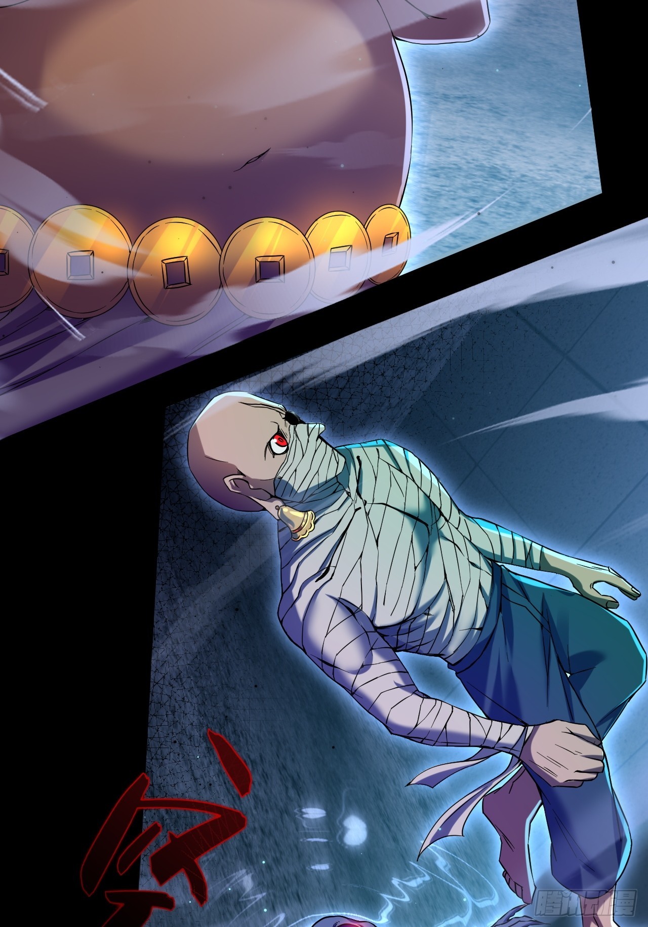 崩亂人間 - 酒色財氣(1/2) - 1