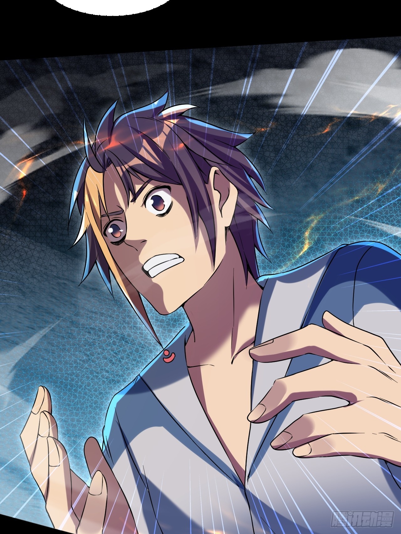 崩亂人間 - 酒色財氣(2/2) - 2