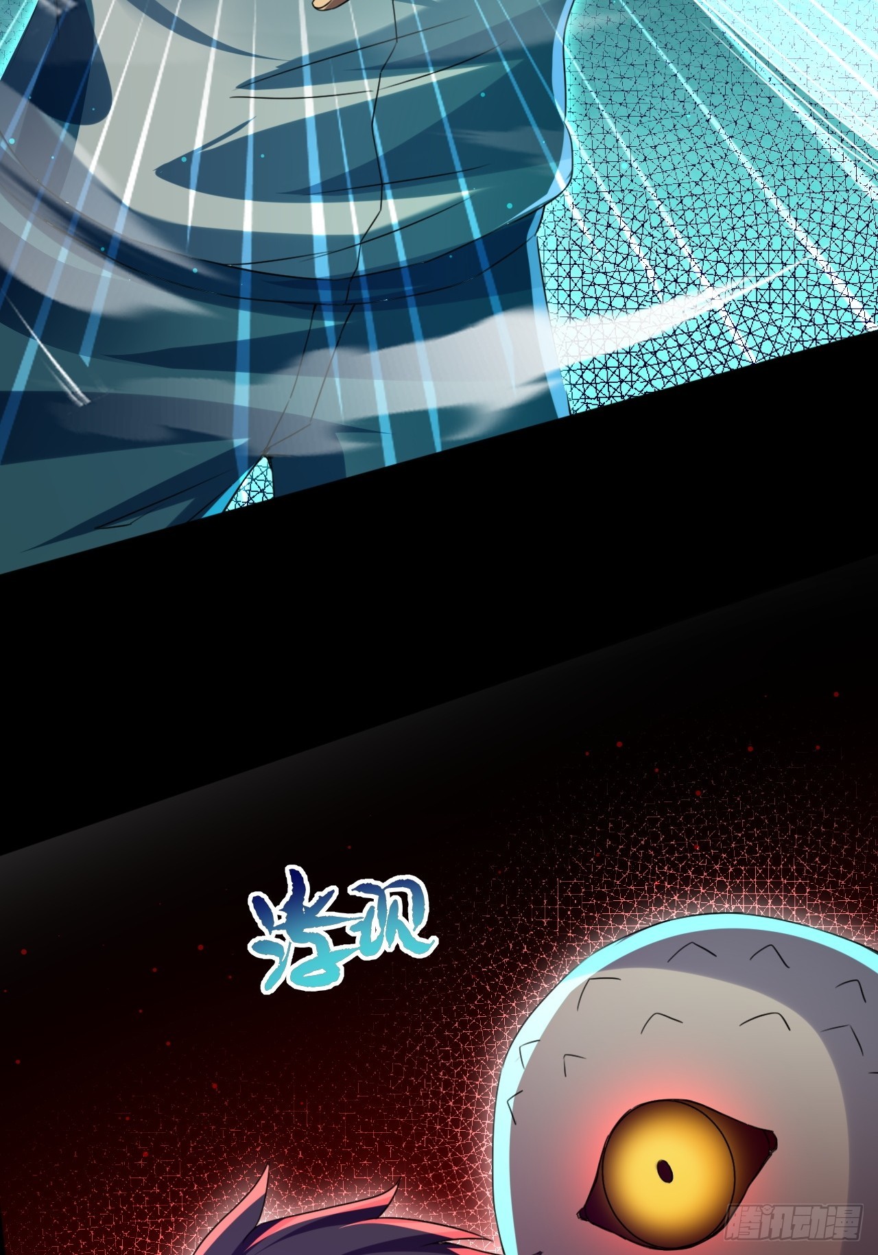 崩亂人間 - 酒色財氣(1/2) - 6