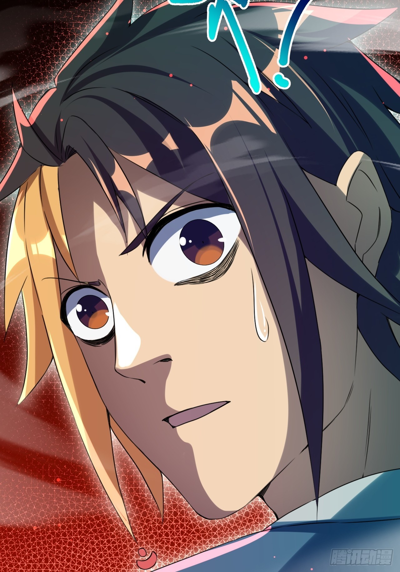 崩亂人間 - 酒色財氣(1/2) - 8