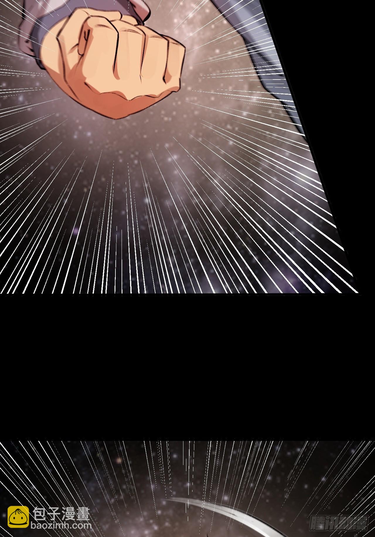 崩亂人間 - 全是假的(1/2) - 3