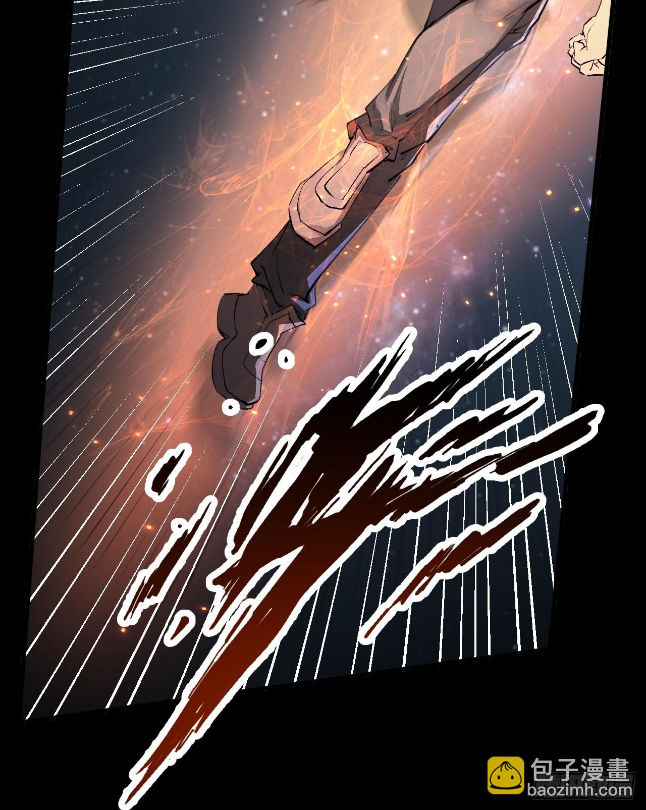 崩亂人間 - 全是假的(1/2) - 7