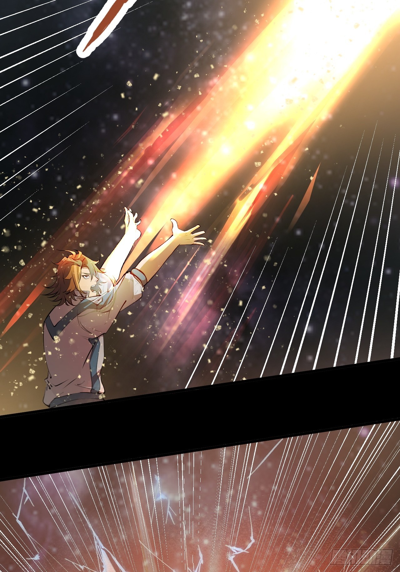 崩亂人間 - 全是假的(1/2) - 2