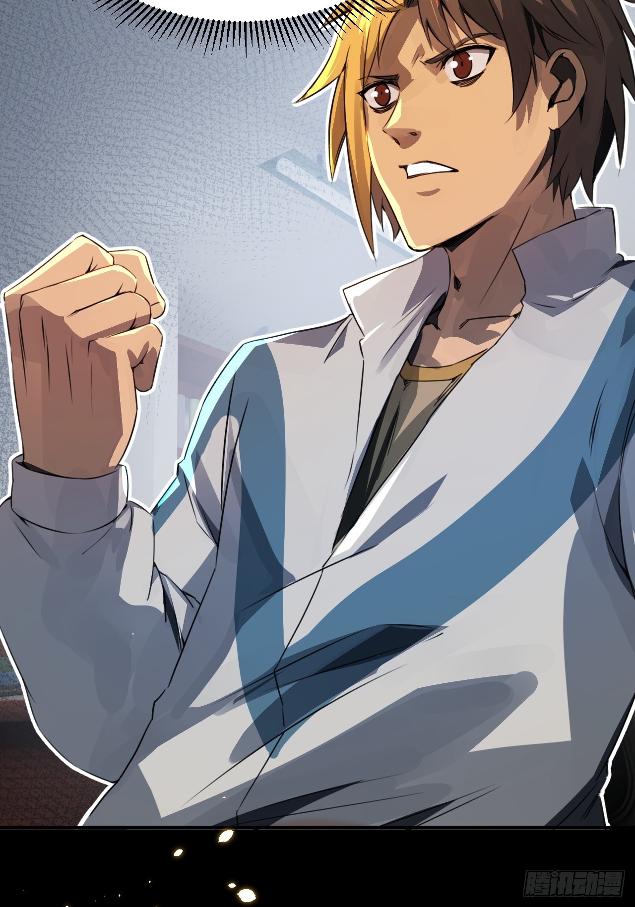 崩亂人間 - 執劍人(1/2) - 1