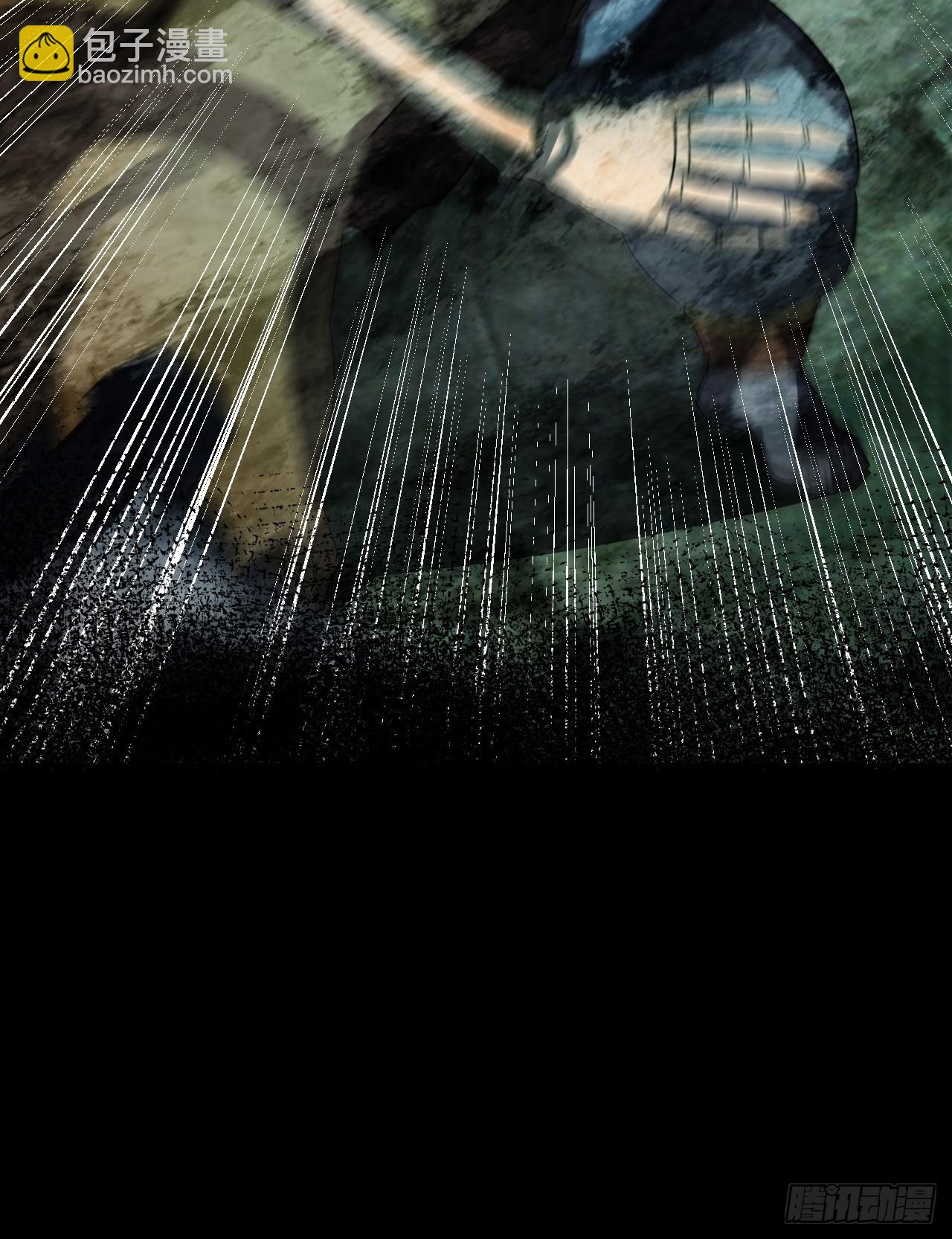 崩亂人間 - 執劍人(1/2) - 7