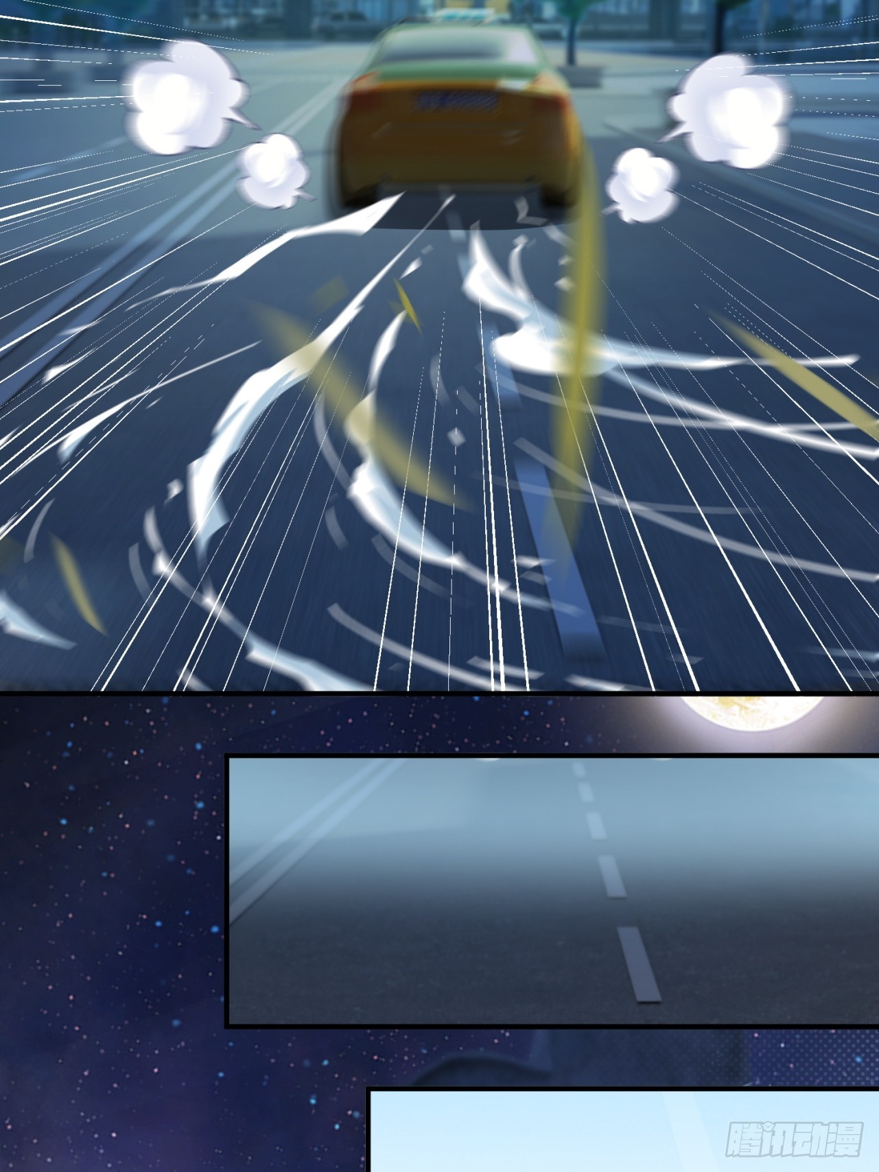 崩亂人間 - 天地來(1/2) - 8