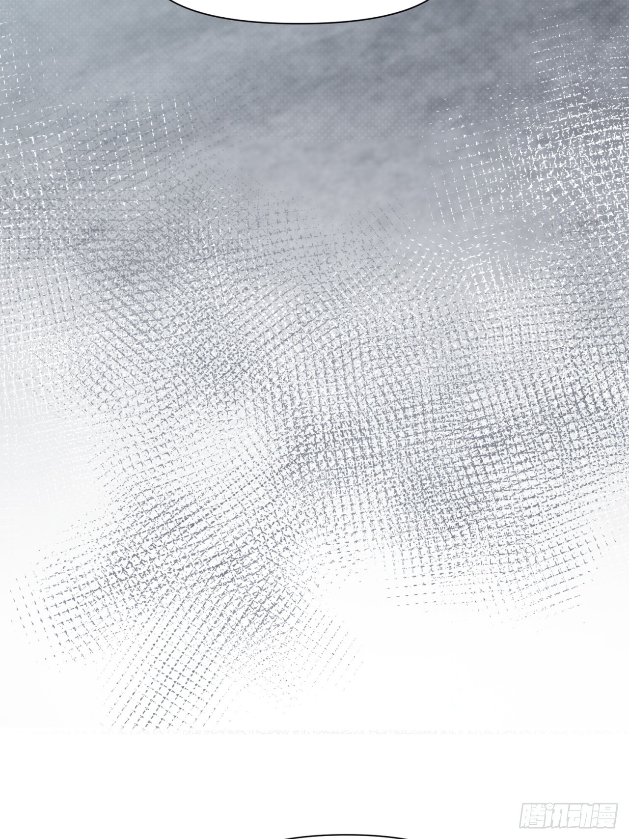 崩亂人間 - 天地來(1/2) - 4