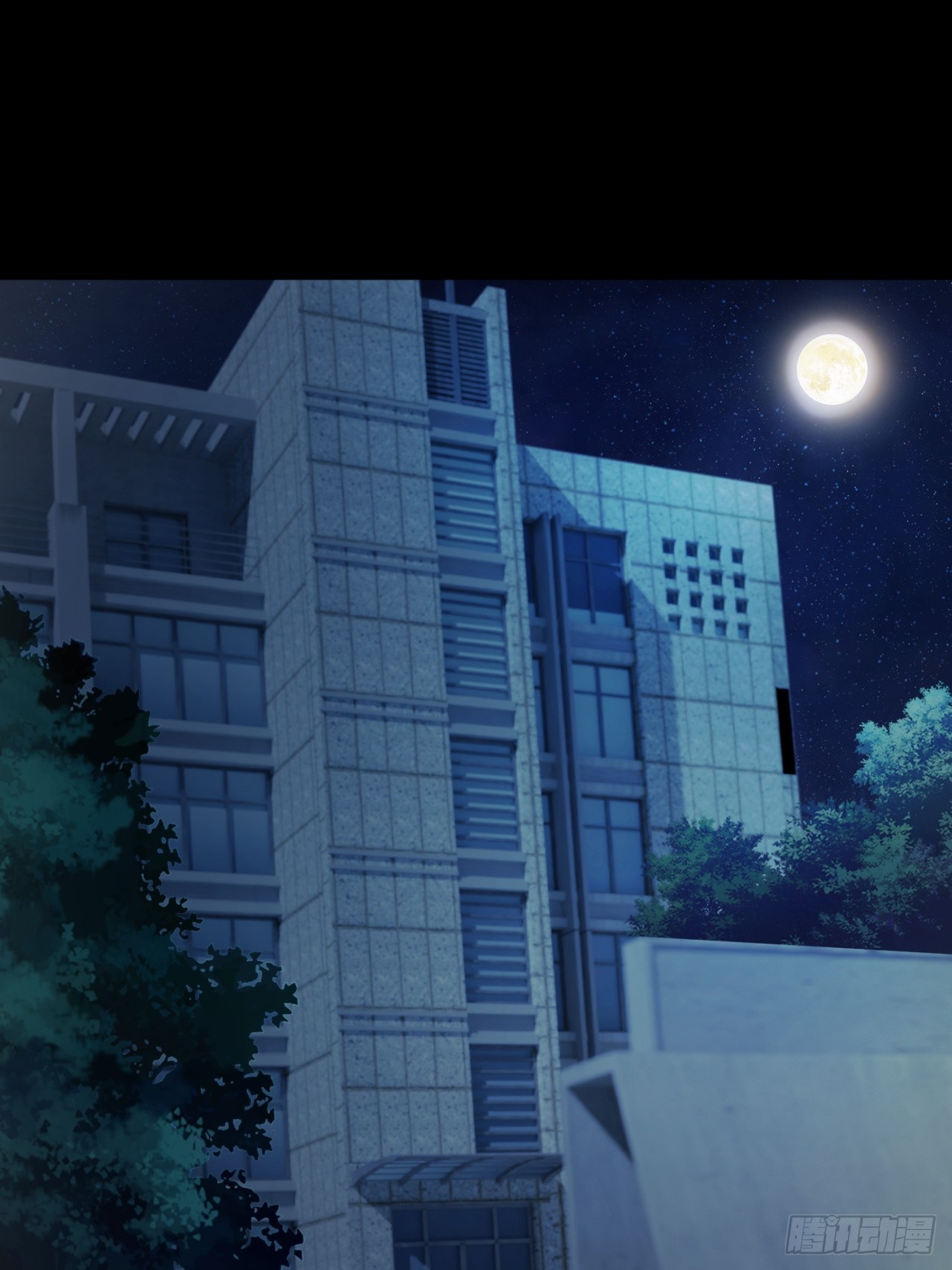 崩亂人間 - 天地來(1/2) - 3