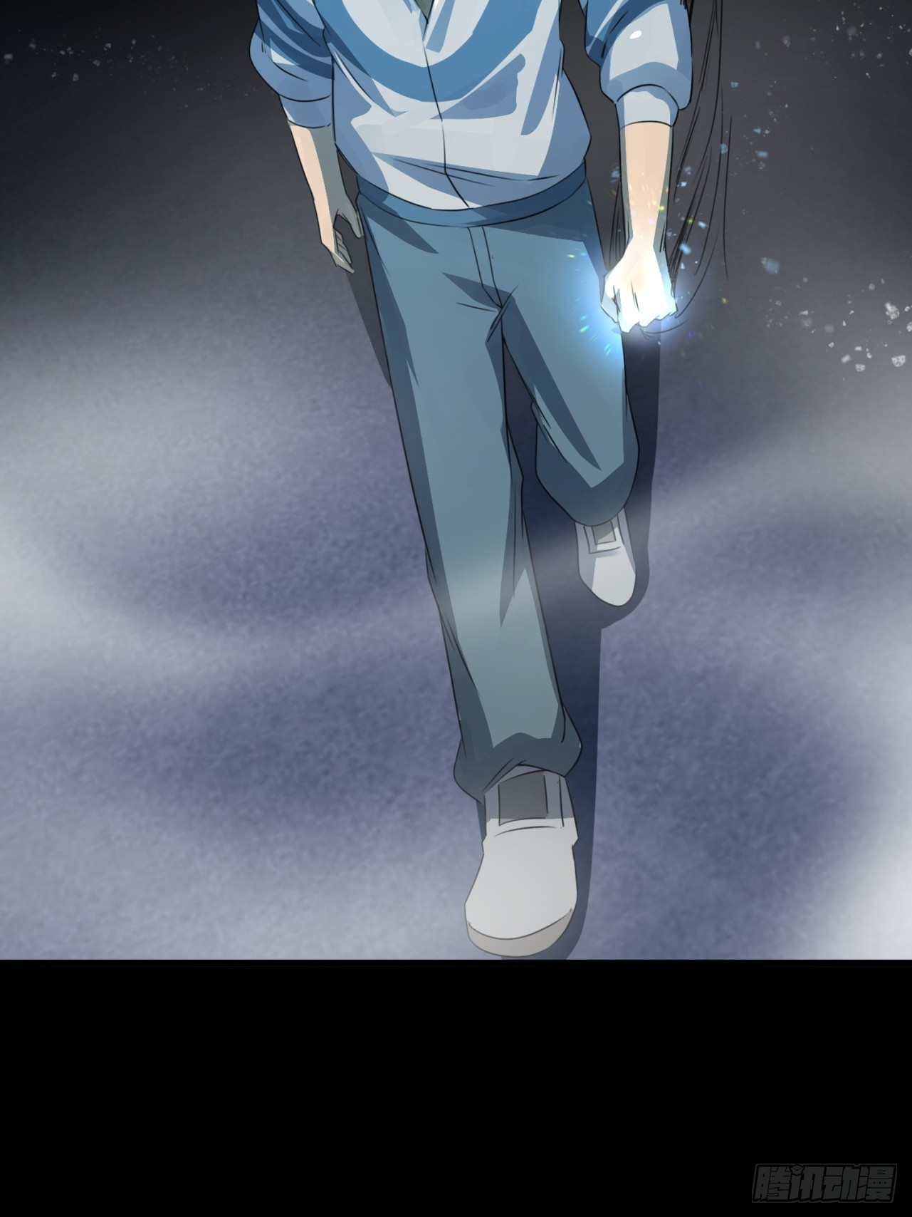 崩亂人間 - 天地來(1/2) - 7