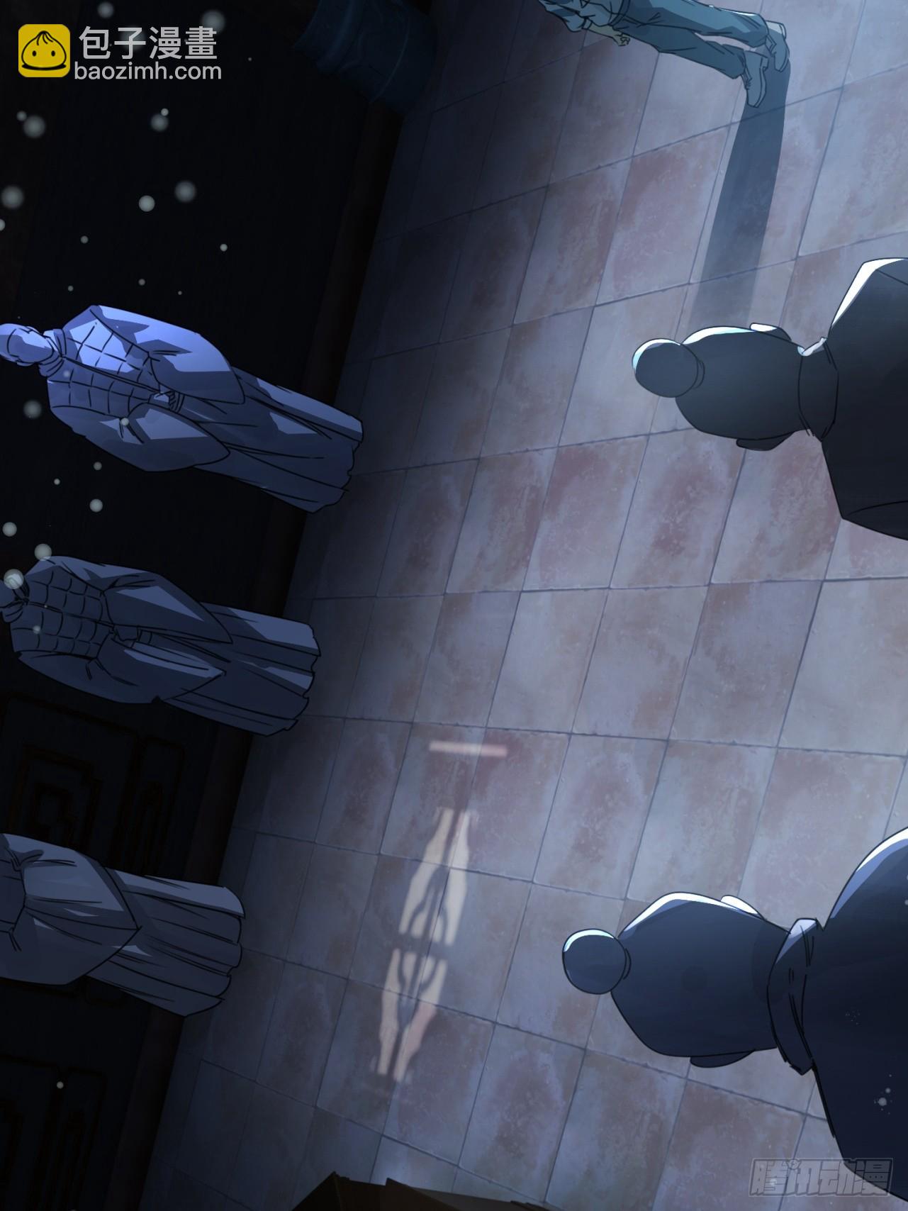 崩亂人間 - 天地來(1/2) - 6