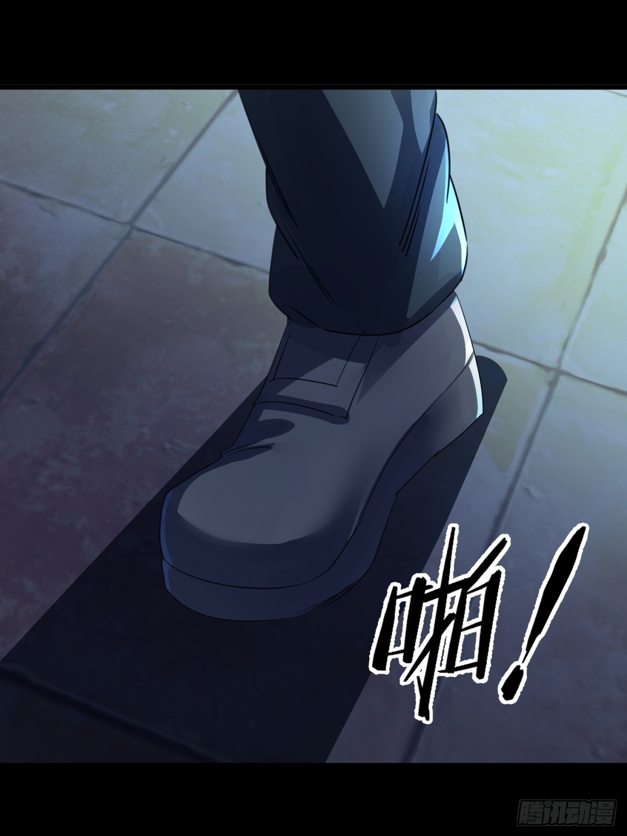 崩亂人間 - 天地來(1/2) - 2