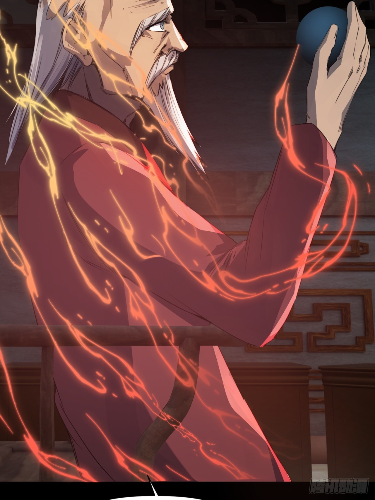 崩亂人間 - 天地來(2/2) - 2