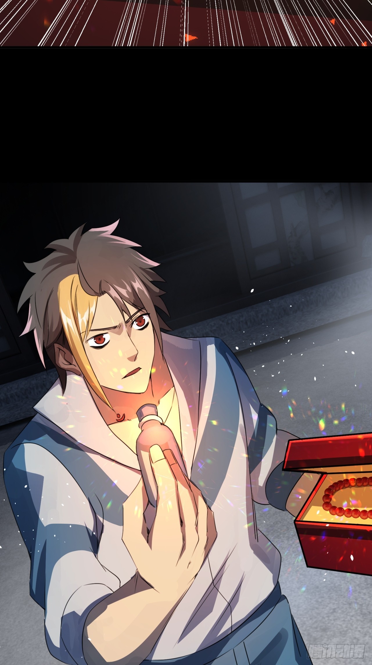 崩亂人間 - 天地來(2/2) - 2