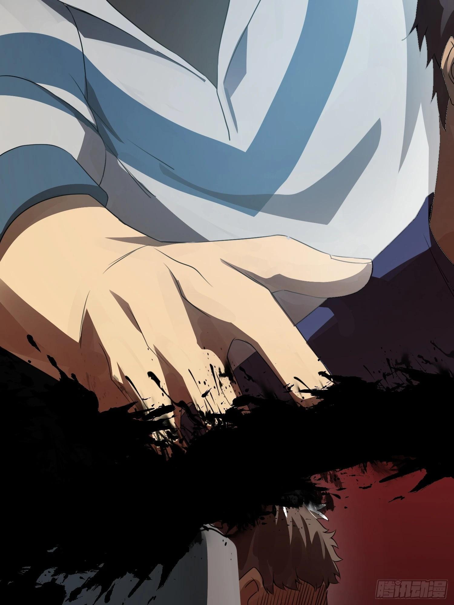 崩亂人間 - 又..又回來了 - 2